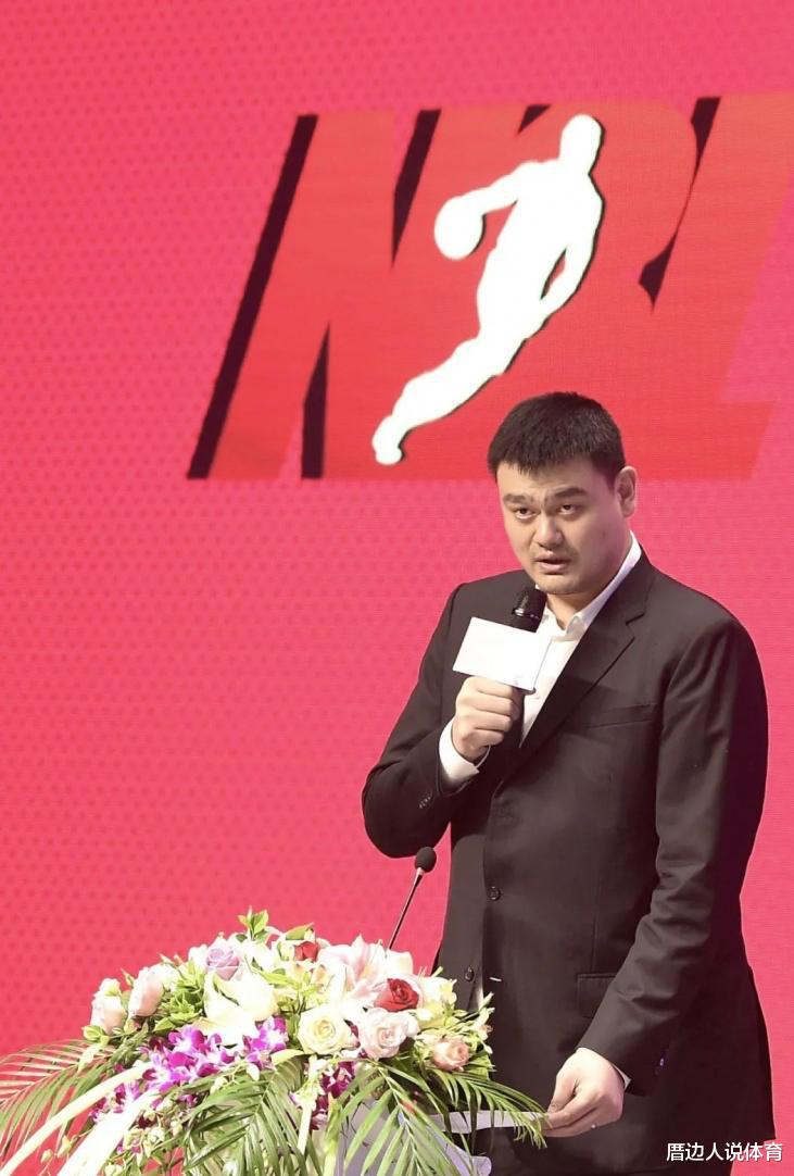 中国篮球丑闻：全国性联赛大概率停摆 名嘴曝4名工作人员薪资108万(2)