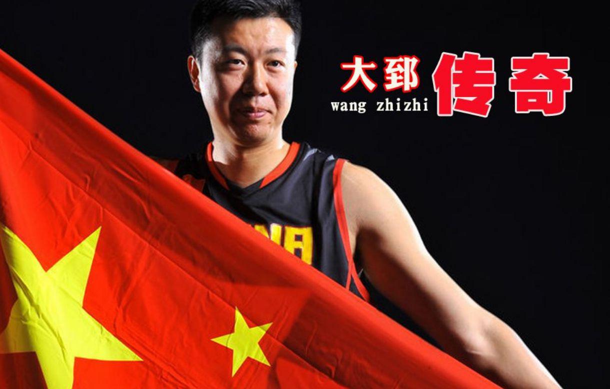 王治郅：中国进NBA第一人，再婚小13岁娇妻，儿子是篮坛小巨人(27)