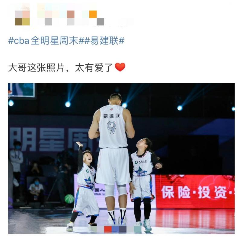 助力达人“小菜鸡”姐弟圆梦 中国人寿为篮球梦想保驾护航(7)