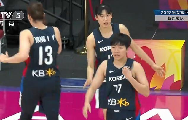 54-76，中国女篮同组弱旅又输了！韩国女篮首胜，核心11中7砍18分(3)