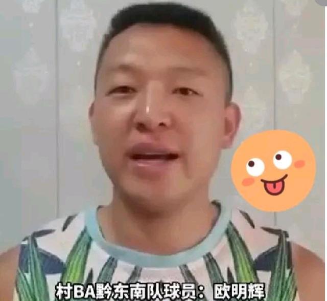 CBA三热点：李凯尔已进男篮，村BA邀请郭艾伦，宁波或已签约马鑫鑫(2)