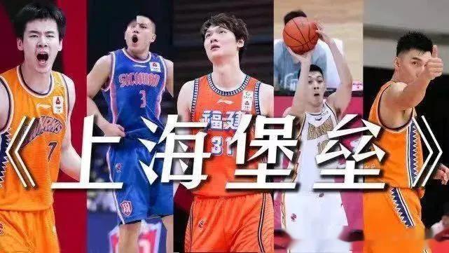 杨毅直接点名上海久事男篮挖海外球员！把本来应该经过选秀进入CBA的这些海外打篮球(3)
