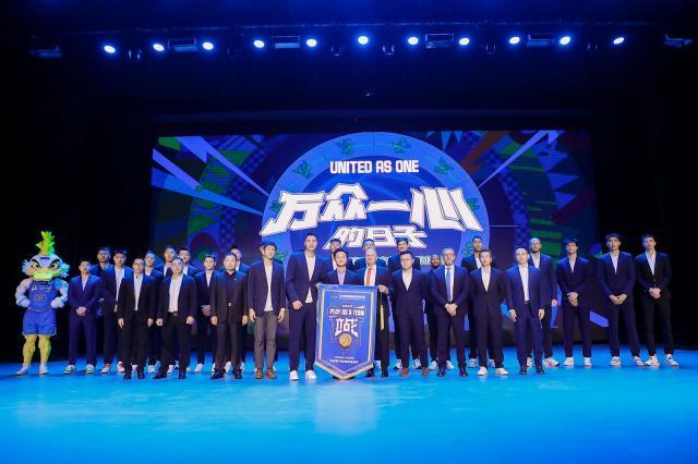 以城之名 北京首钢篮球俱乐部男女篮出征新赛季(1)