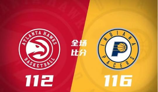 篮球报：北京时间2023年10月17日NBA季前赛赛况(3)