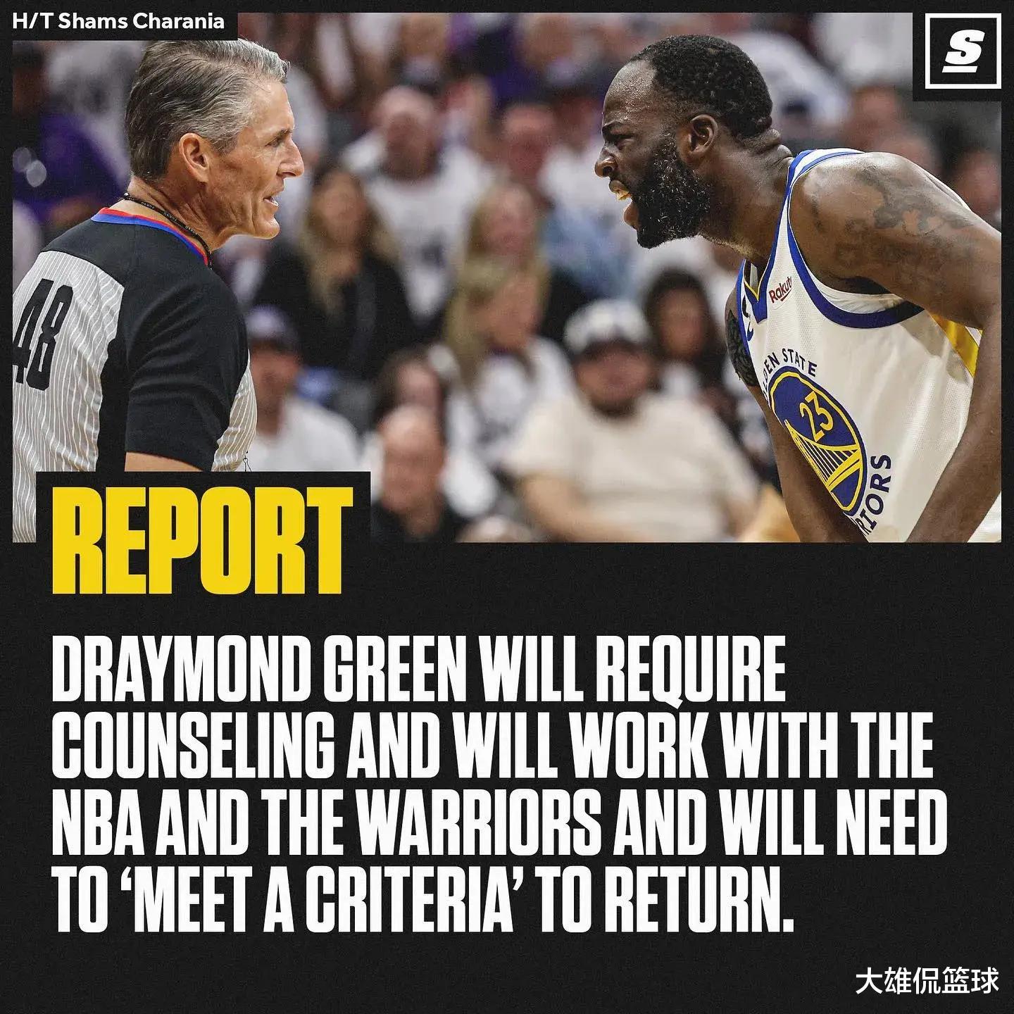 NBA官宣，德雷蒙德被无限期禁赛，要想回归必须完成固定条件(2)