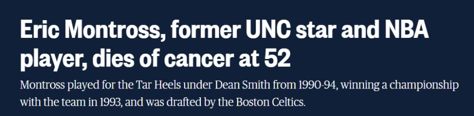 前NBA中锋因癌症去世：年仅52岁 身高2米13曾效力6支球队(2)
