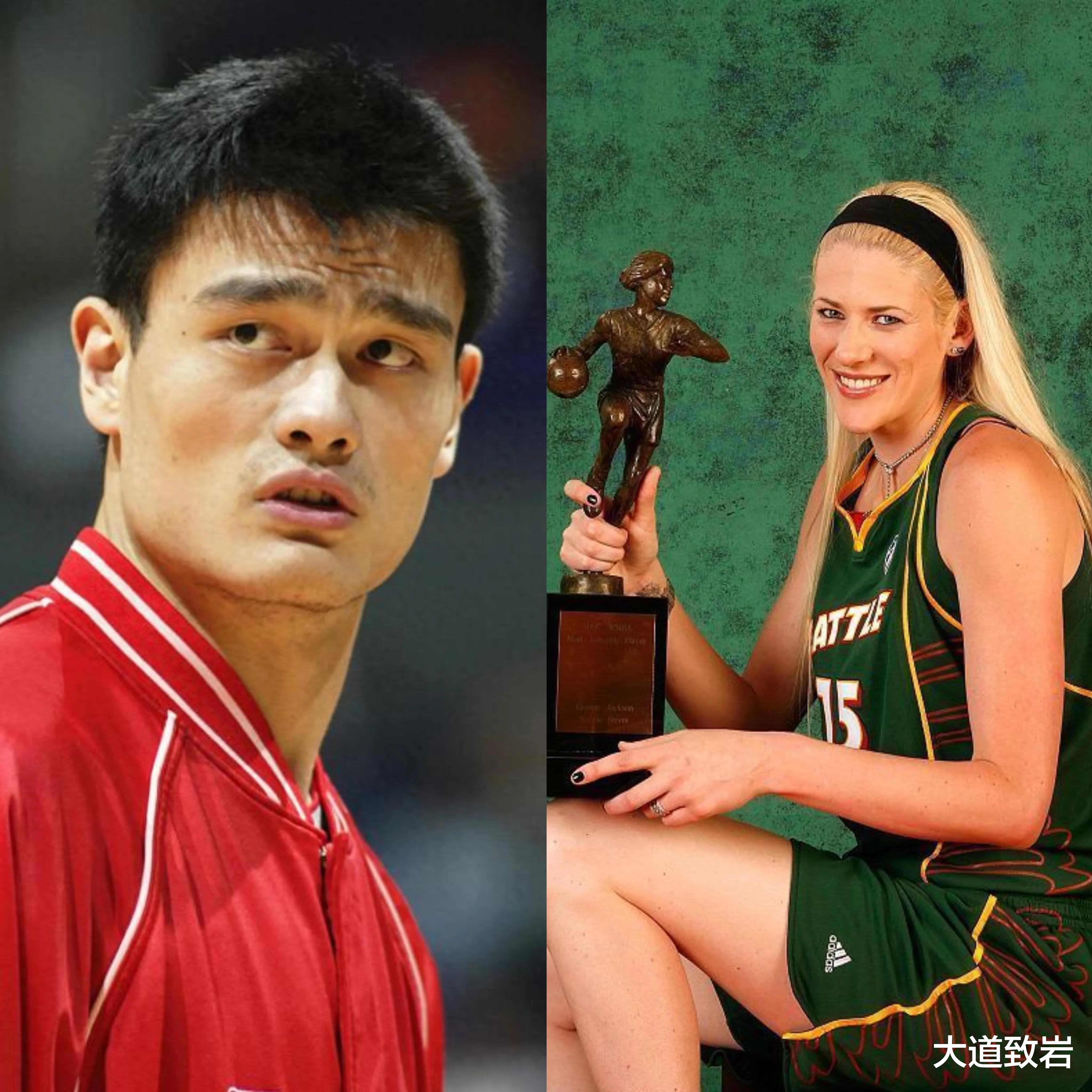 回忆杀！澳洲女篮传奇球星，面对她和姚明的传闻，曾多次作出回应！(4)