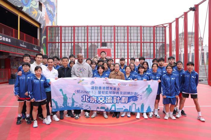 马布里亲身指导香港篮球少年 坦言短期内不会执教(1)