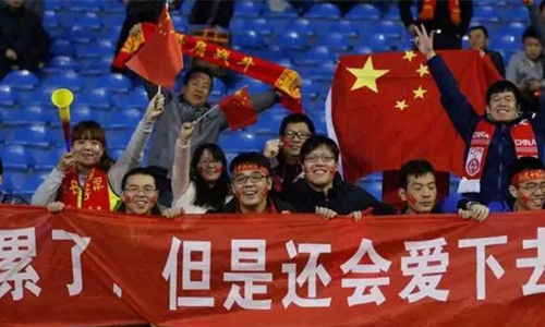 2019年3月25日中国男足VS乌兹别克全场回放，录像在线观看，全场集锦