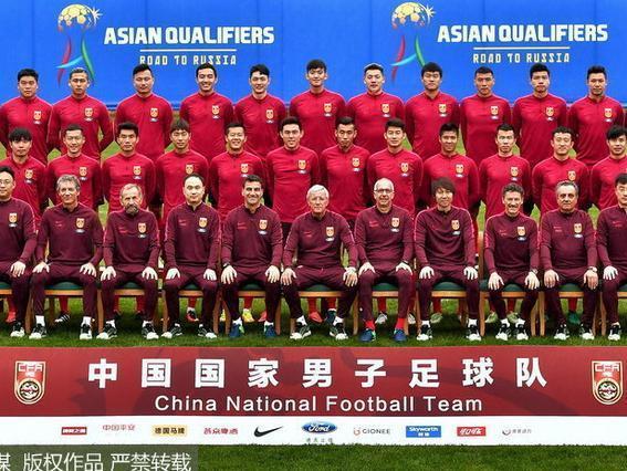 2018年9月8日卡塔尔VS中国男足全场回放，录像在线观看，全场集锦