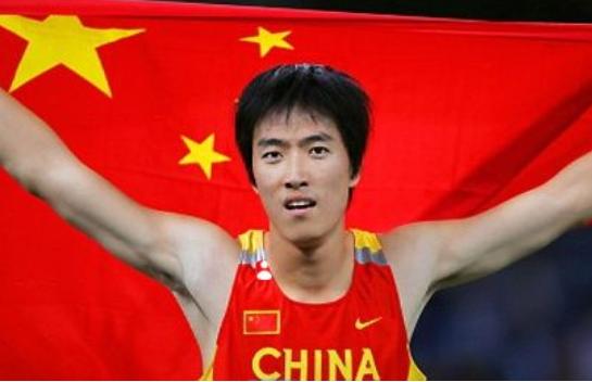 姚明身价22亿，同样是最具影响力的运动员，刘翔身价又是多少？(4)