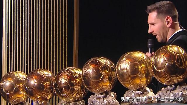 梅西获奖感言：我已接近退役，现在最重要的是享受足球和生活(1)