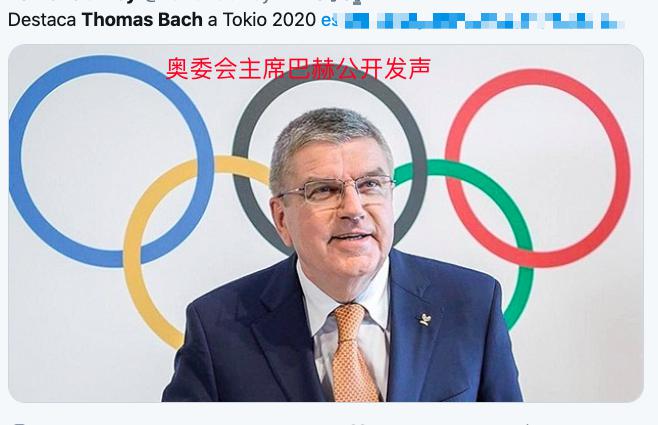 孙杨2020第1喜讯，奥委会主席巴赫发声，禁止霍顿奥运会孤立孙杨(2)