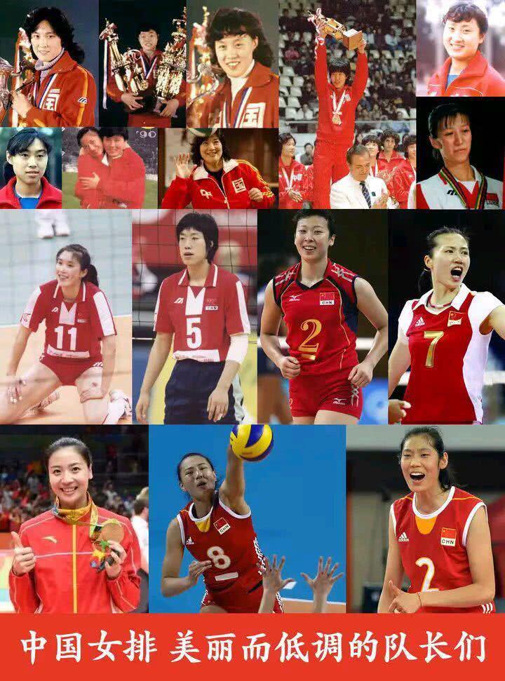 中国女排边缘国手能否参加奥运会 命运还是掌握在自己的手中(2)