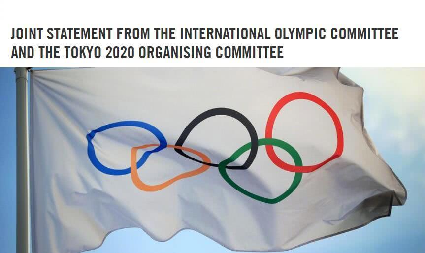 百年奥运历史性一刻！国际奥委会官宣首次延期：一规律彻底成历史(1)