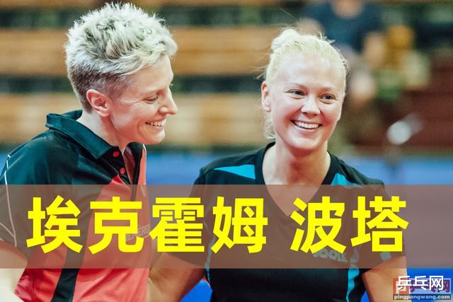 乒乓女汉子2次奥运会被瑞典奥委会无情阻挠，理由黑色荒唐(6)