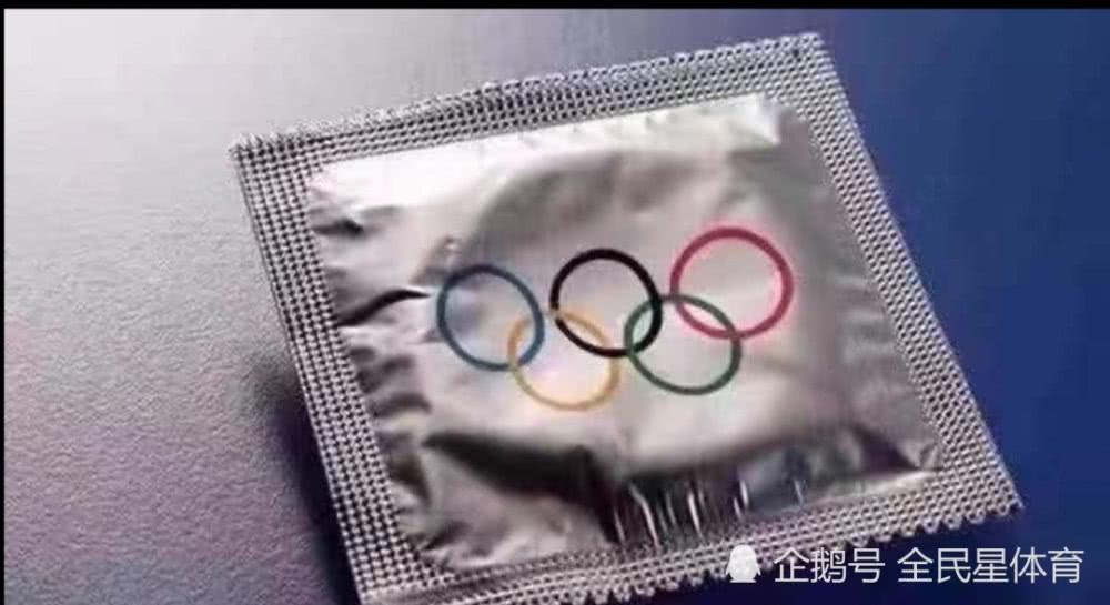 奥运会免费的“安全套”有啥好处？有人忙着收藏，有一种重要作用无人能替！(2)