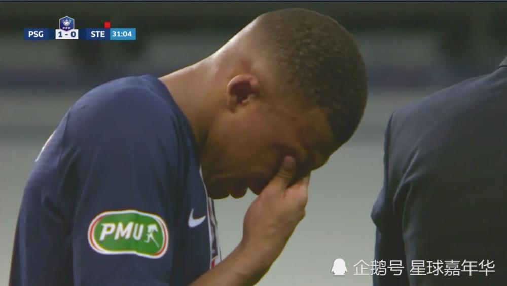 粗野！姆巴佩被铲哭瘸拐下场 大巴黎1-0加冕双冠王(2)