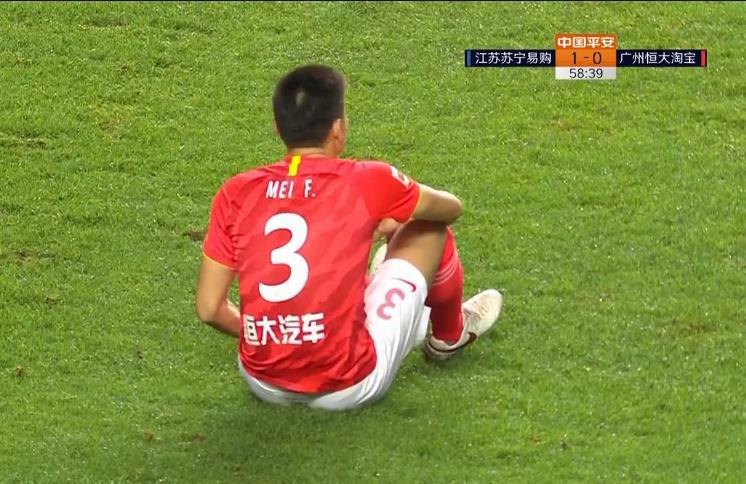 输球又折兵！广州恒大国脚后卫确定伤停，卡纳瓦罗不轮换的苦果(2)