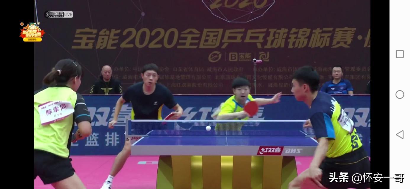 全国乒乓球锦标赛混双一号种子选手许昕/孙颖莎组合轻松晋级八强(4)