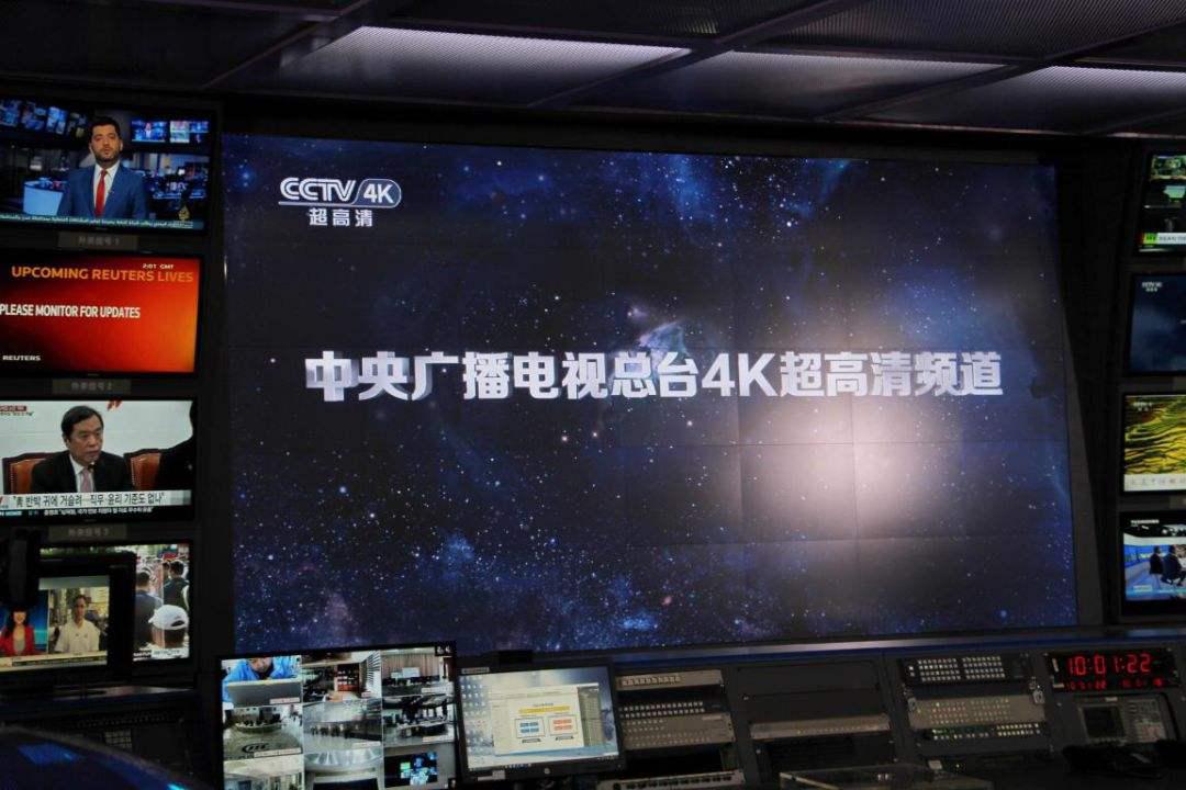 亚体365 | 中央广播电视总台将开设4K奥林匹克频道(1)