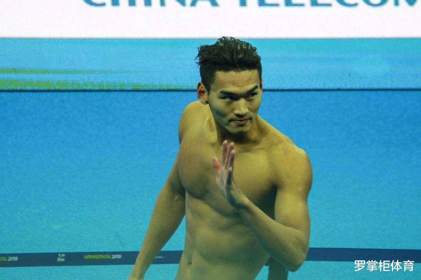 中国游泳队爆冷事件！第一位惊喜最大，最后一项打破美国队纪录(4)