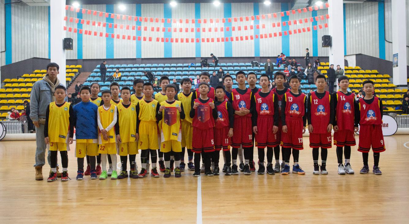 2020年湖南省小篮球联赛（省直赛区）落幕 共85支队伍近800人参赛(1)