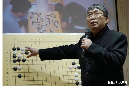 聂卫平是中国围棋第一人吗？柯洁有可能超过他的地位吗？(3)
