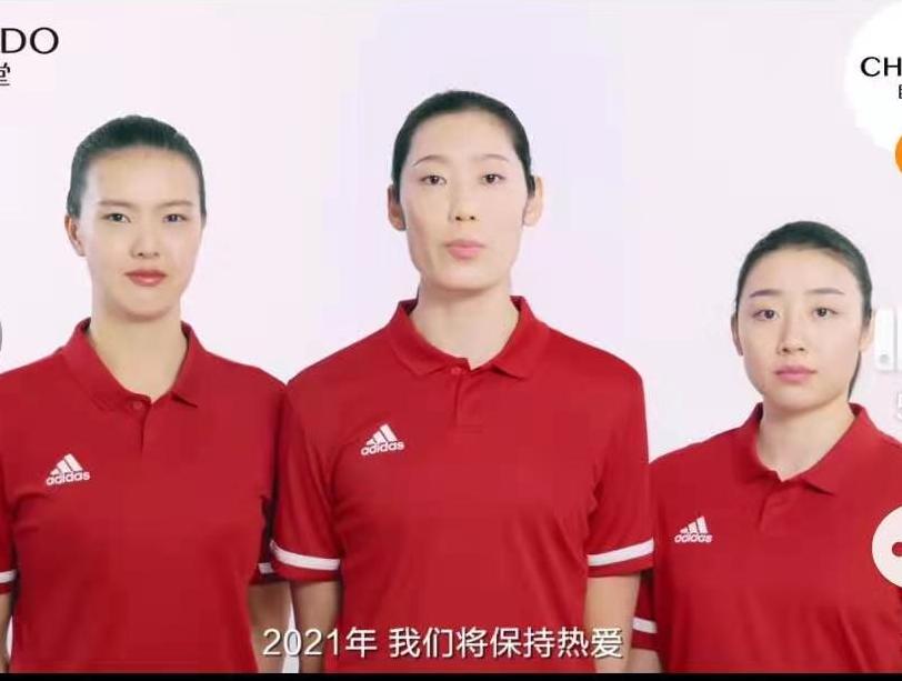 中国女排三位队员代言化妆品，化上妆之后的张常宁美艳动人！(2)