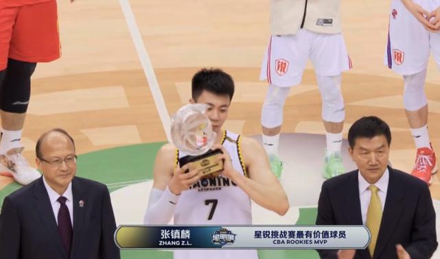 张镇麟成全明星首个“失败的MVP”！不光对手懵了，他自己也懵了(1)