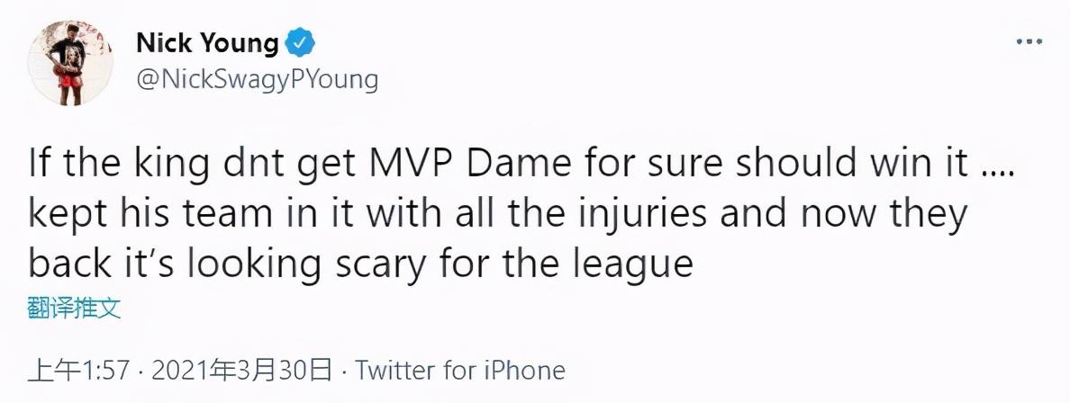 尼克杨：如果詹姆斯本赛季没有拿到MVP，那么它应该属于利拉德(1)