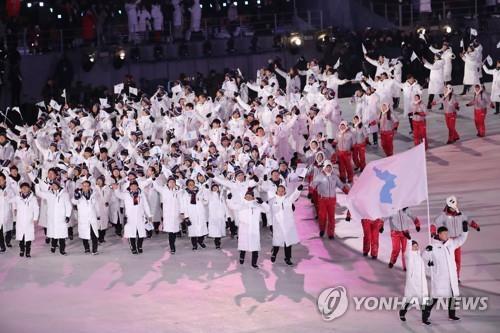 朝鲜33年来首次缺席奥运会 给朝韩联合申奥泼冷水(1)