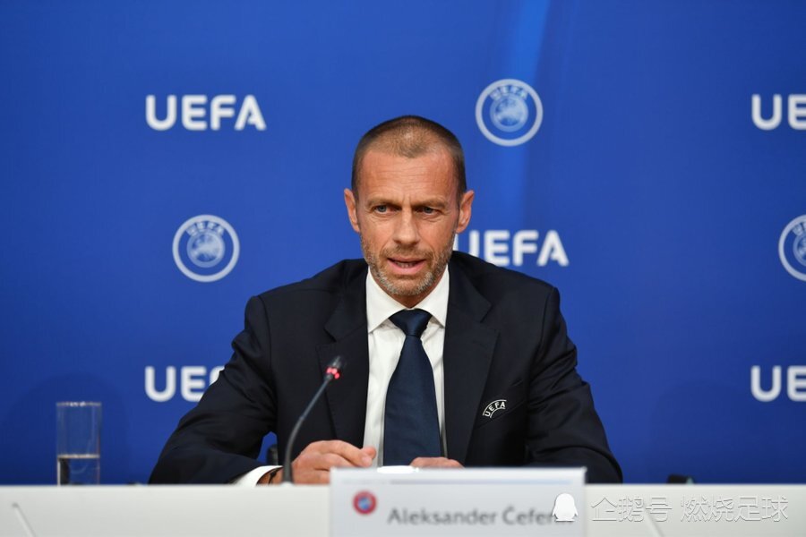 强硬！欧足联主席：将禁止欧超球员踢世界杯，欧冠照常扩军至36队(1)