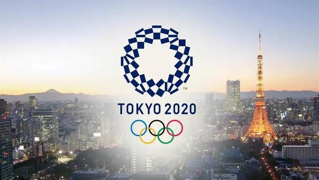 东京奥运会中国已获317个席位 参赛运动员超400人(1)