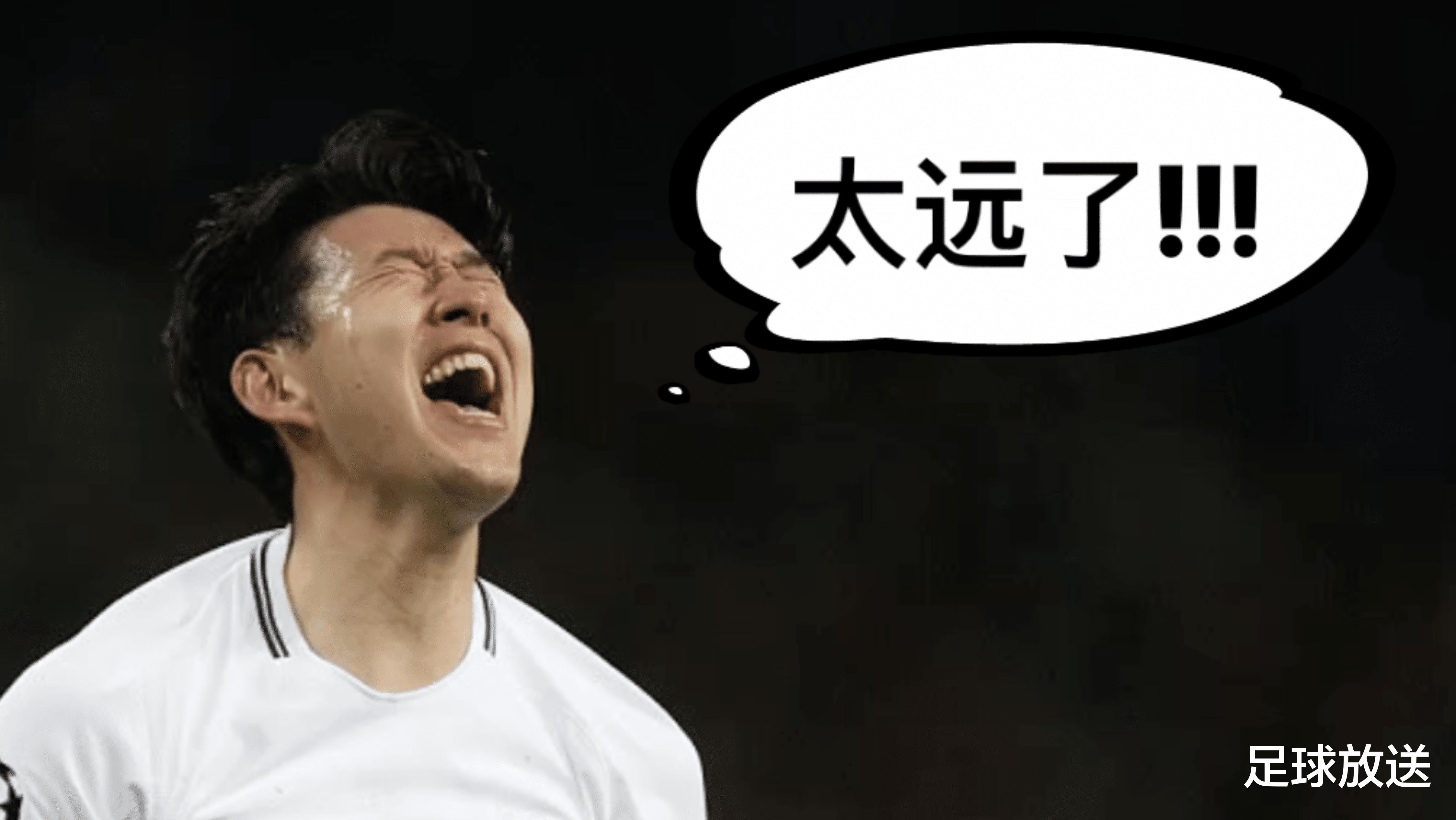 韩国球迷吐槽世预赛分组，看完远征飞行距离后，差点没笑出声(2)
