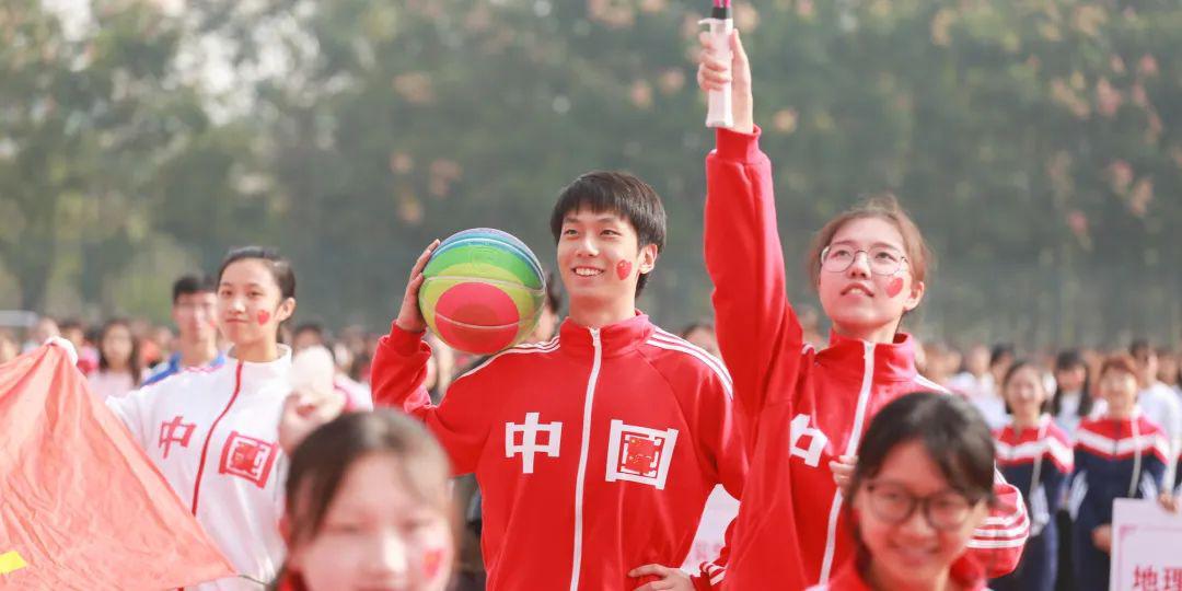 出征东京奥运会！中国从“金牌大国”到“体育强国”，变革就在今朝！(10)