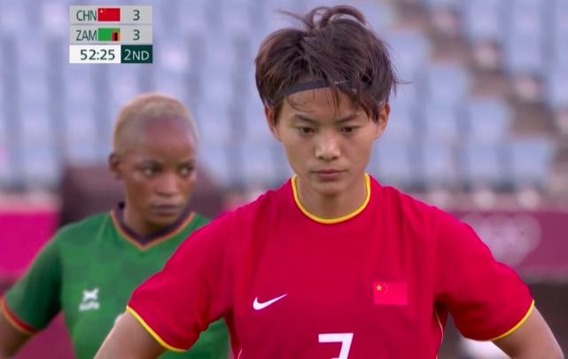 奥运最新积分榜：中国女足1分被判“死缓”，赢世界亚军才能出线(1)