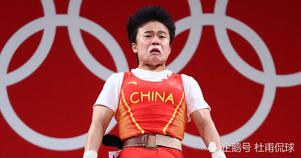 奥运金牌榜：中国队领跑，大黑马5金，美国队反弹：10枚奖牌(2)
