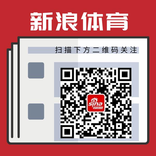 乒乓夺冠新闻冲顶日本热搜 日媒赞中国网民理性(7)