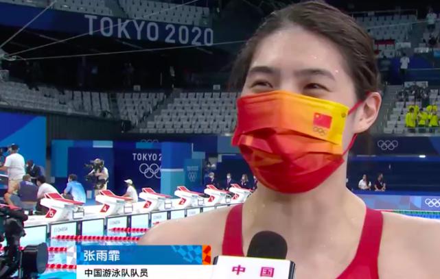中国破奥运纪录，破欧美25年封锁！美国记者酸了：你们药检正常吗(1)