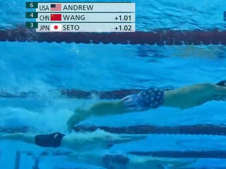 1分55秒00！汪顺200米个人混合泳夺冠，金牌来之不易，怒吼庆祝(4)