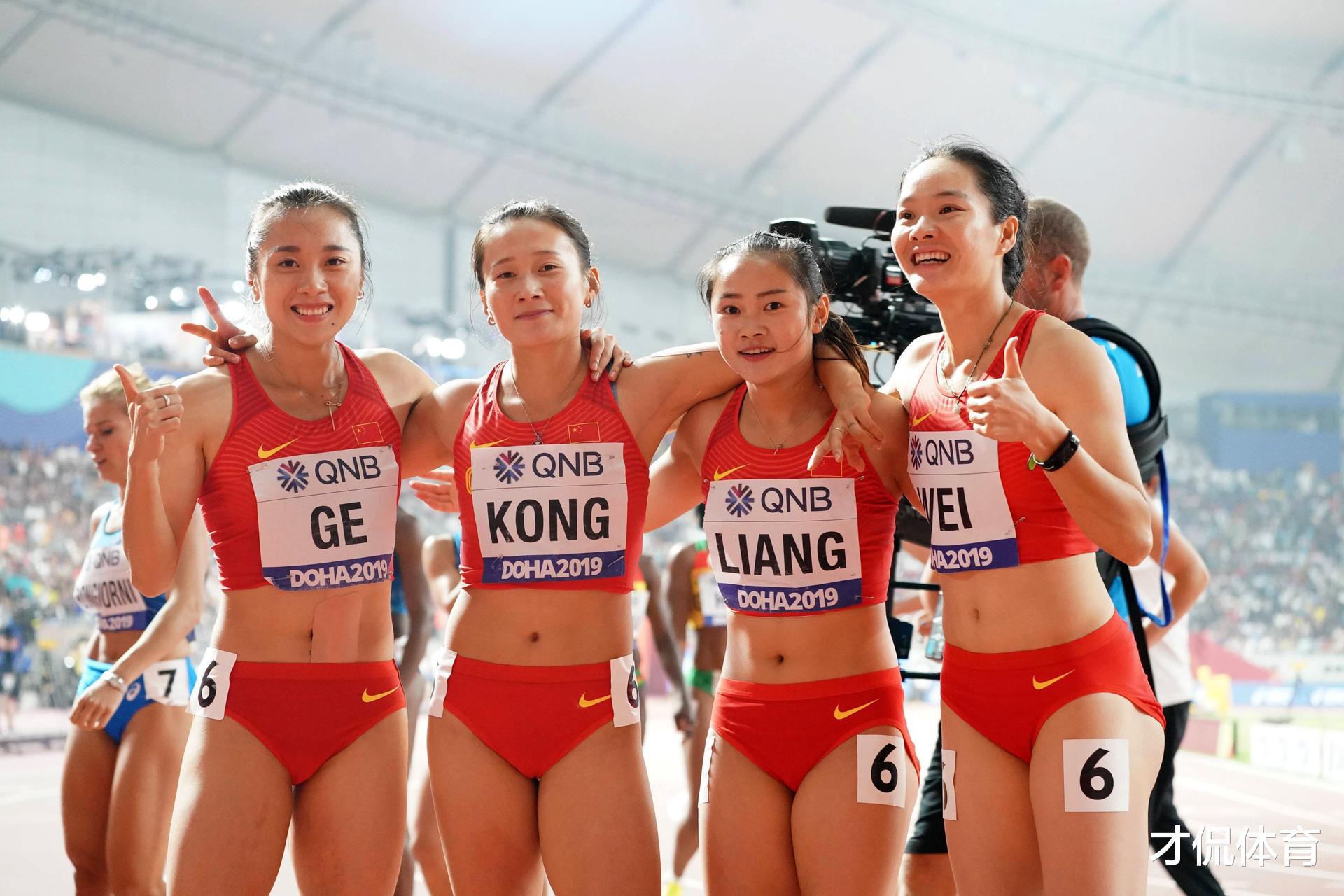 7.31奥运看点：中国女排荣誉战、生死战，四个冲金点，27金时间表(6)
