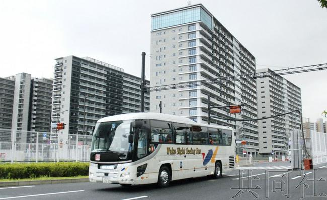 东京残奥村关闭 住宿楼将改装为住宅2024启动入住(1)