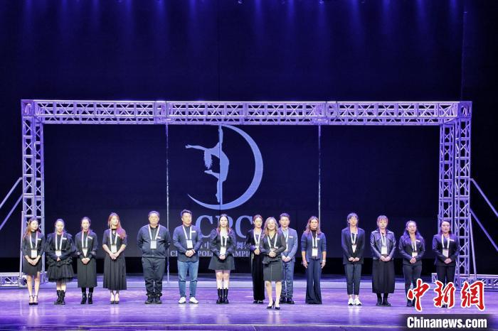 时隔两年惊艳回归 中国钢管舞锦标赛20日在津举办(3)