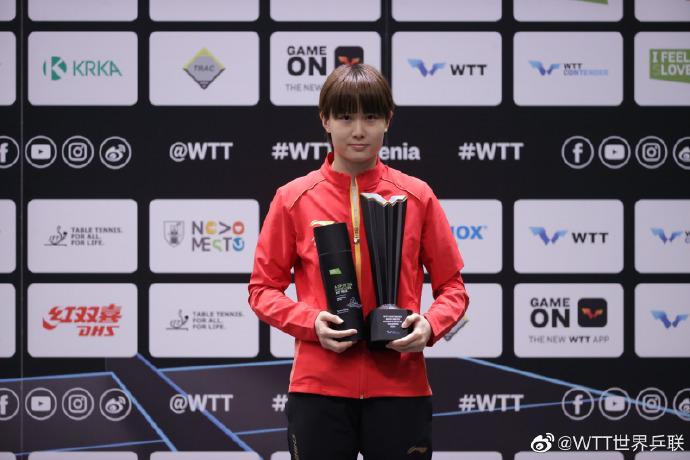 中国乒乓球喜讯：刘国梁弟子包揽全部5冠，WTT新梅斯托站圆满落幕(5)