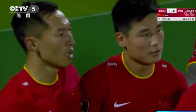 武磊又为中国足球争光，皇马御媒盛赞：2021国家队进球平球王梅西(3)