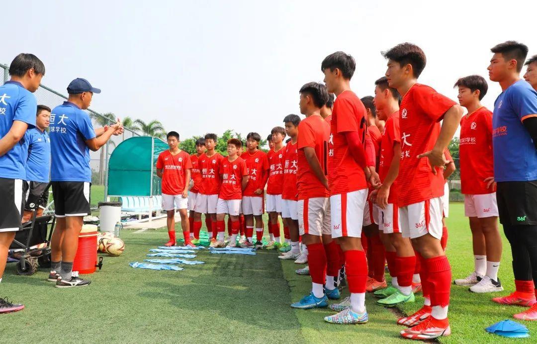 恒大足球学校2022年全国招生全面启动(5)