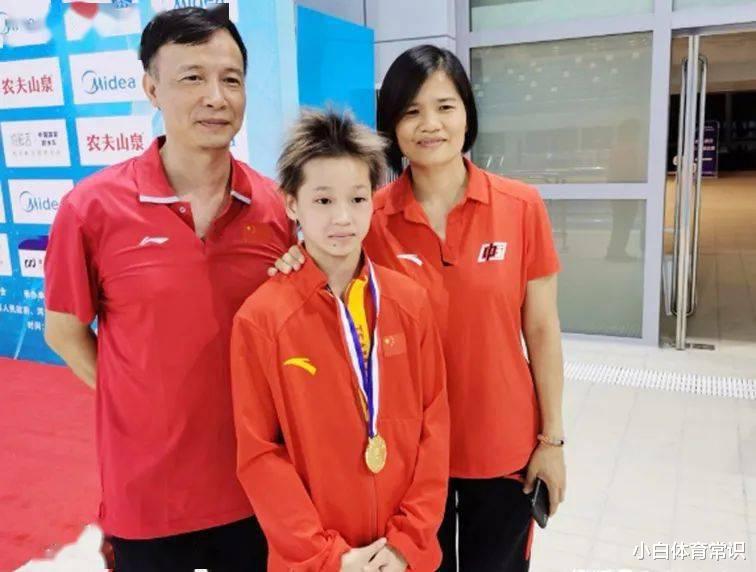 杨倩被央视授予年度最佳，14岁天才全红蝉意外落选，输的有点冤(5)