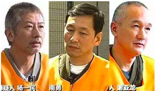 中国足球大鳄李广益被抓，盘踞足坛8年，他若全部交代将牵连多人(4)