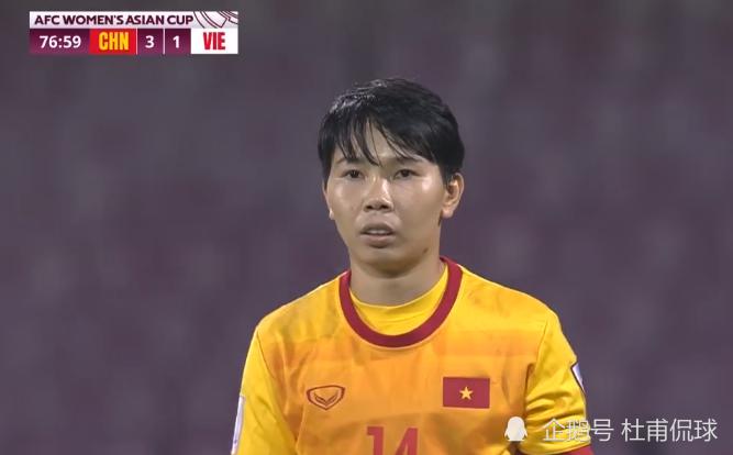 3-1！中国女足进4强，闯进世界杯，创3大纪录，王霜3场造8球(2)